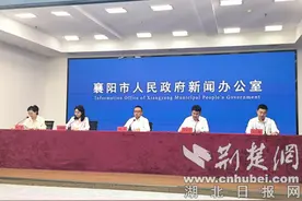 打造中部新能源高地 襄阳市储能电池发展驶入快车道图片