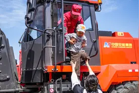 各地开展活动迎接全国防灾减灾日图片