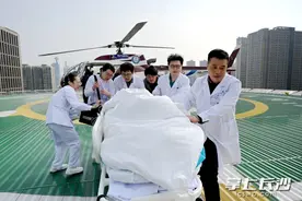 危重病患紧急救援，湘雅二医院“空中急救绿色通道”正式开启图片