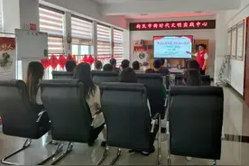 新民市新时代文明实践中心：重温红色故事 学习模范人物图片