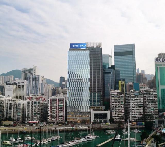 阿里斥资72亿港元在铜锣湾买楼