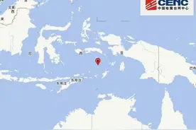 印尼班达海发生5.7级地震 震源深度10公里图片