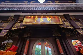 望海天一色，品饕餮美食！什刹海美食节好吃又好逛图片