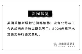 发明比MBTI还准的测试，她才是爱情的最强解读人图片