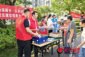 榴筑梦 枣归家 一张卡 一次办图片