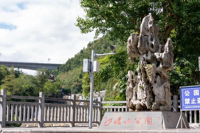 “15年首见！”毕节这儿一天涌入上万人！
