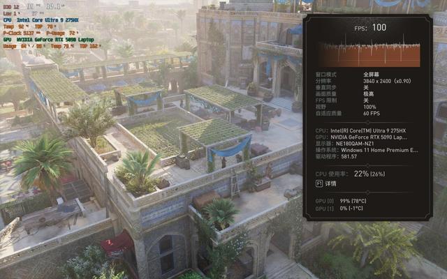 上手体验雷蛇灵刃18 2025：18英寸超薄游戏本天花板