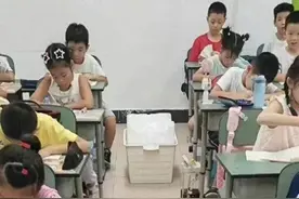 多地小学教室摆冰块降温！有家委会组织家长捐空调，改善条件还是吃苦耐劳？各方考虑不一图片