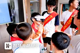 提前过“六一”！鼓三小举办科技节游园会！图片