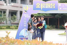 杭州高中录取分数线揭晓 未来高中格局会有变化吗？图片