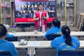 星火传承映初心，西厂口社区开展“两弹一星”精神主题宣讲活动图片