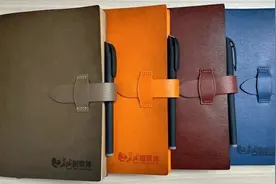 最新批复，河北2市将设立跨境电子商务综合试验区→图片