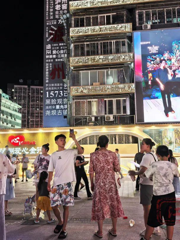 泸州人不骗泸州人！“洪崖洞”的浪漫这里也有→