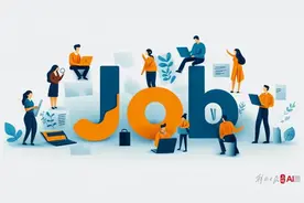 教育部、共青团中央：为高校毕业生跨地区求职提供住宿优惠便利服务图片