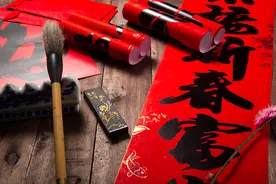 春联贴反闹笑话！教您一招，轻松分清上下联图片