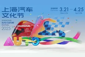 千年浪漫非遗打铁花，“水景光影秀”2025本周炫目开箱！图片