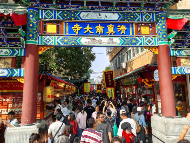 国庆中秋假期红桥区文旅市场热度攀升