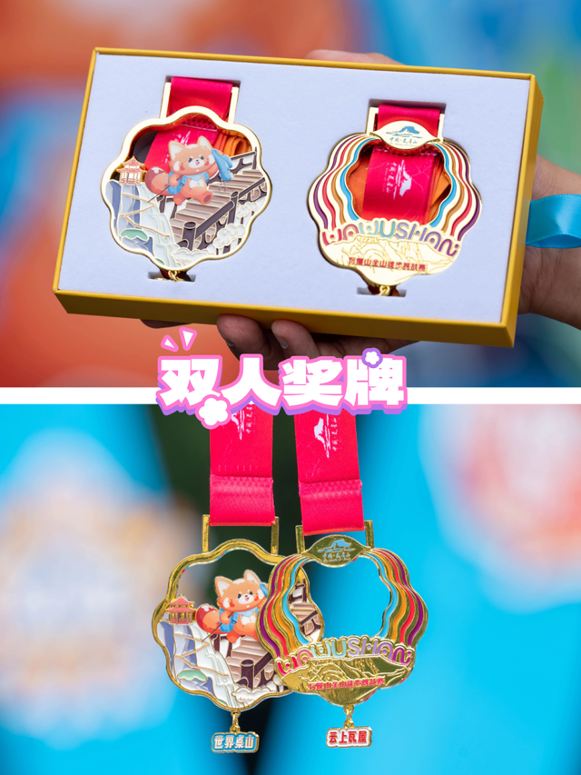 这个秋天一定要去瓦屋山！彩林已经进入最佳观赏期！
