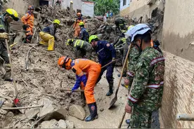 受暴雨影响 哥伦比亚一省超3万人受灾图片