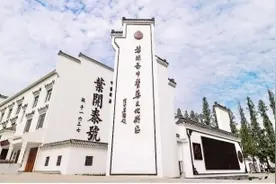 新型工业化道路越走越宽广图片