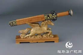 驻马店棠溪宝剑：千年古韵 一剑传承图片