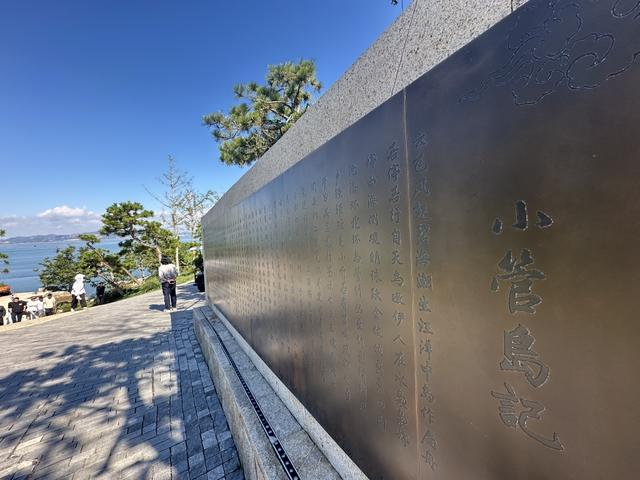 青岛宝藏海岛｜海上“竹海桃源”，探秘正在蜕变的小管岛