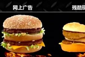 工作时间自由、平均月薪过万！这些小众行业很缺人图片