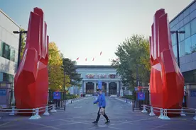 2024北影节北京市场系列活动落地朝阳，电影跨界嘉年华免费逛图片