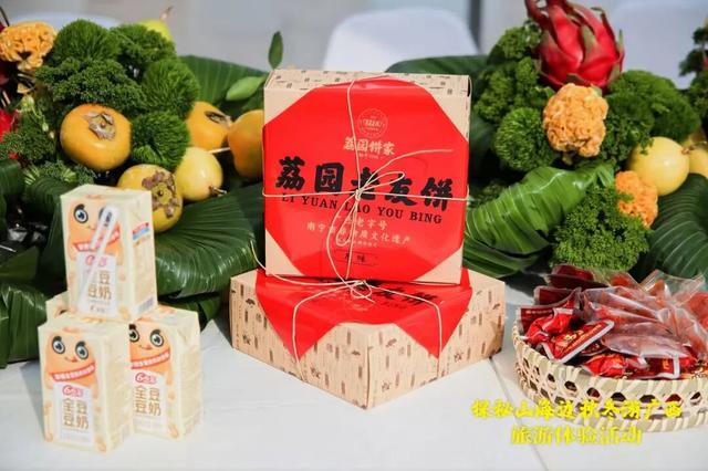 “渝”见广西，探边玩海！广西旅游推介活动走进重庆