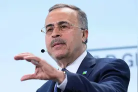 15.45亿！沙特阿美启动二次股票发行图片