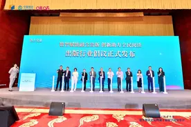 中国移动咪咕公司发起数智出版融合和正能量短剧双产业链 践行文化使命、推动产业发展图片