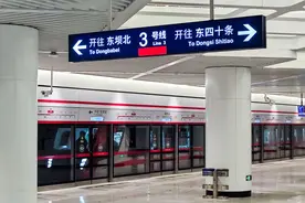 关注 | 春运方便了！明天，北京七大火车站全通地铁了，还有惊喜图片