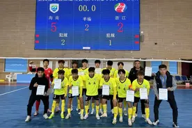 第15届全运会五人制足球预赛结束 海南队获得季军图片