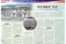 湘通陆海 商见未来｜“就”在怀化国际陆港——怀化全力促进高质量充分就业掠影图片