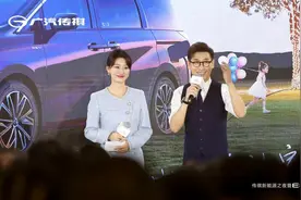 晨新车｜传祺E8正式交付，人均C位享受E8做到了图片
