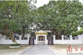 黄埔军校旧址纪念馆重新开馆图片