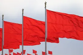 《求是》刊发慎海雄文章：深学细悟“第二个答案”，笃行实干推进自我革命图片