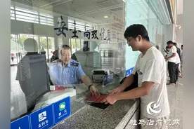 大学新生购票指南来了！凭录取通知书可购买学生优惠票图片