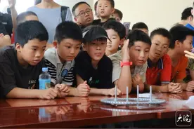 “公众科学日”开启 “人造太阳”迎来人从众图片