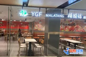 争夺香港餐饮市场：“全国最贵杨国福”和月薪3万港元的海底捞服务员图片