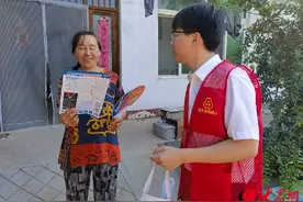 金乡农商银行筑牢反诈“防火墙” 守好百姓“钱袋子”图片