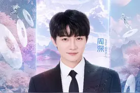 江苏卫视跨年演唱会首波阵容官宣 周深、单依纯等艺人集结图片