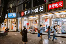 8月6日丨深圳大事件图片