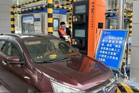 湖北省高速公路通行费票据“纸改电”试点工作正式启动图片