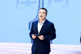 北汽蓝谷公告人事调整 市场一线实战派迎战新能源决赛图片