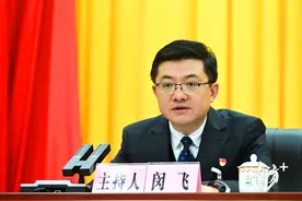 2024，连南这样拼发展｜全会聚焦图片