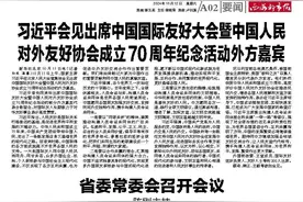 吴晓军会见中国石油天然气集团有限公司总经理侯启军一行图片