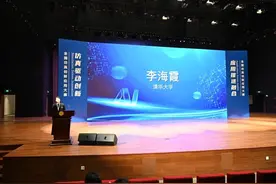 全国仿真创新应用大赛决赛，川北医学院首次承办荣获多项大奖图片