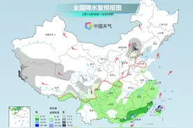 中东部仍有大范围雨雪强度逐渐减弱 气温将维持偏低水平图片