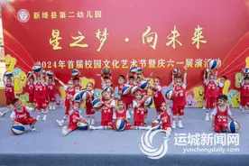 七彩童年最美时光图片